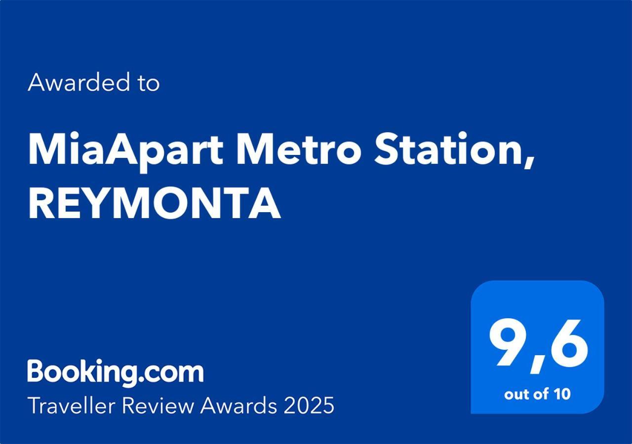 Appartamento Mia Metro Station, Reymonta Varsavia Esterno foto